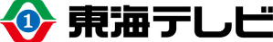 Tokai Television Broadcasting